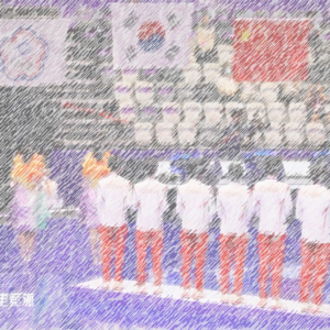 Vol.03 电竞入亚，一场十多年的利益博弈