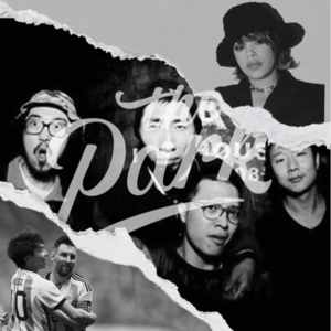 美国嘻哈不香了?/解约公司,好兄弟再聚...