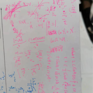 Ep18 . 95后高中班主任:我带头吃瓜