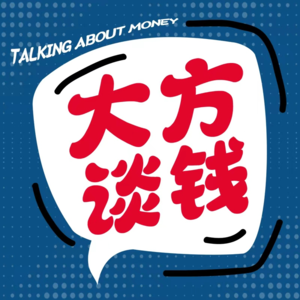 演唱会、电影、短剧，解码这些票价背后的行业新逻辑