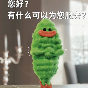 Vol.2 文科业=服务业?!雪峰老师的话还得细品