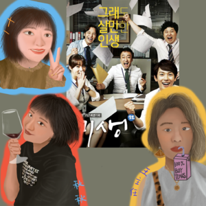 Vol.016 这年头工作这么难找，考研还是考公呐！