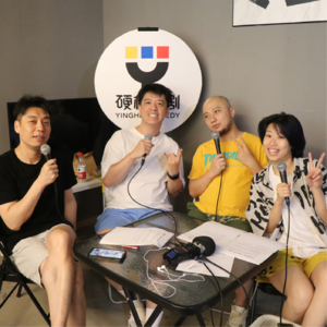 馆长硬聊第五期：一场游戏一场梦，哪款游戏曾让你废寝忘食