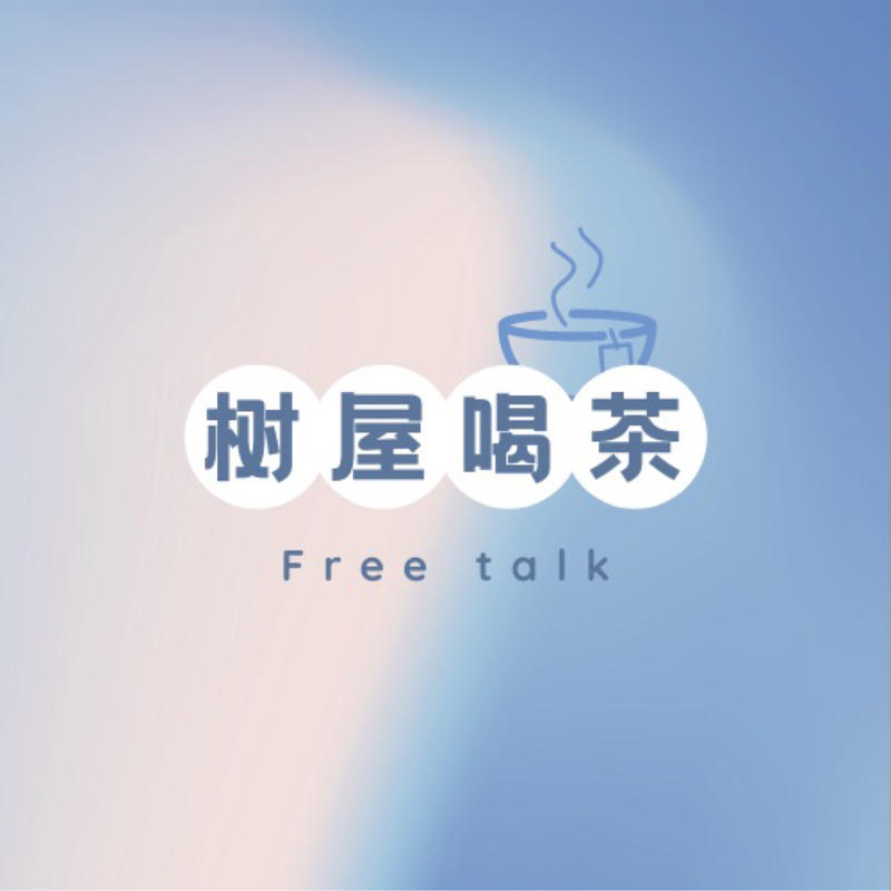 podcast-avatar