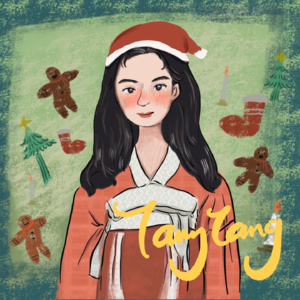 JM101 圣诞特辑：《真爱至上》，异乡人的圣诞夜与《平安帖》