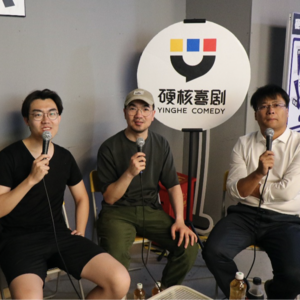 馆长硬聊第二期：工作中最难的永远不是工作本身