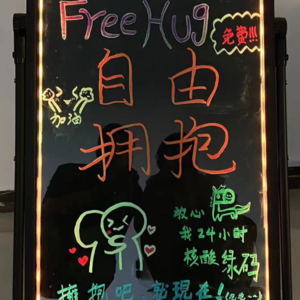 [06]投稿征集：关于勇气的故事（上）