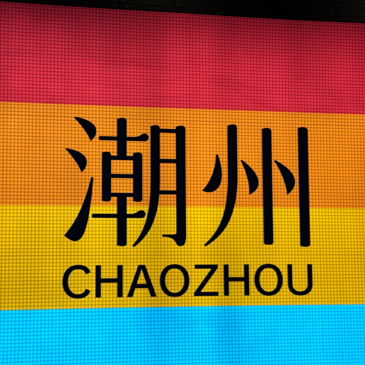 episode-cover