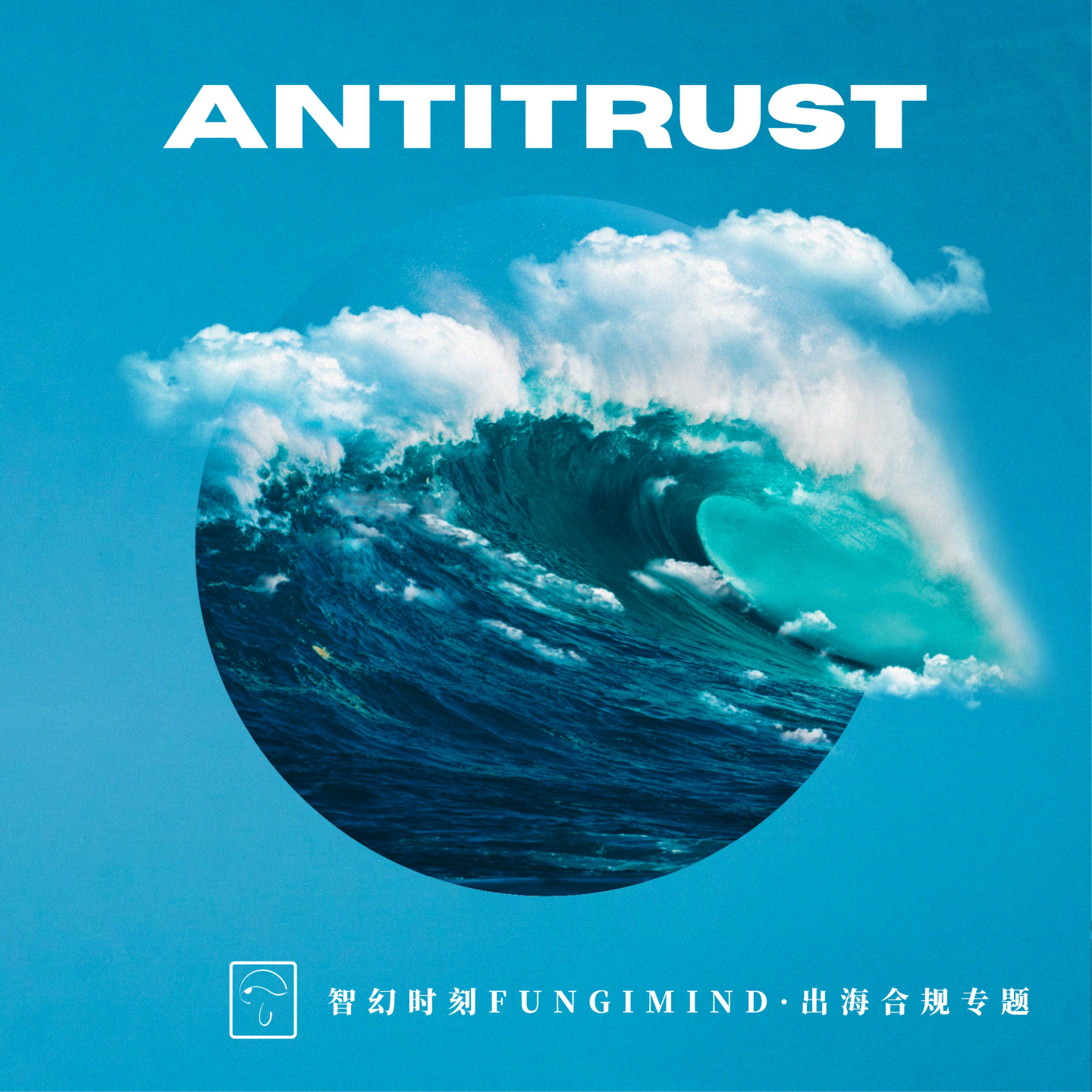 episode-cover