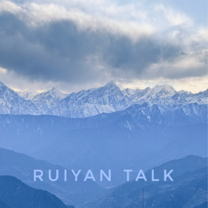 16. 恋爱的实质是自恋 | 聊聊被“全能自恋”杀死的亲密关系