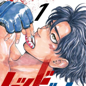 侃尖儿漫画reaction（12）：《赤与青》|I人 vs E人