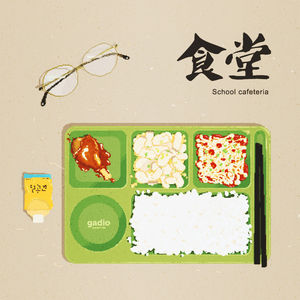 酸甜苦辣！在校园食堂里的回忆可不只有饭菜