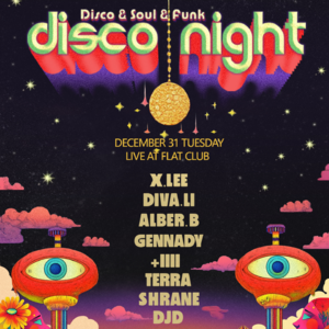 2024.12.31 Shrane @ FLAT | Disco but Ending with Techno