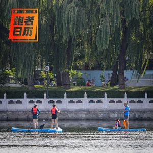 EP129: 炎炎夏日，除了跑步，还有什么好玩的运动？