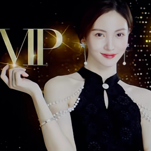 Vol.17《孤注一掷》多一人收听，少一人被骗