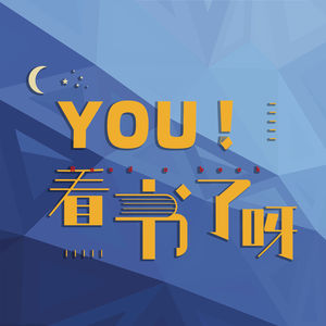 零基础德州扑克入门指南