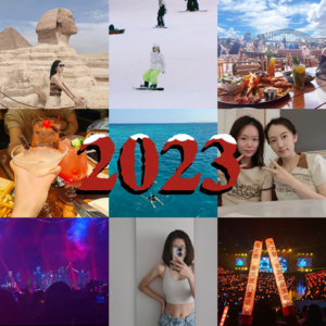 Vol.015 年终总结丨那些被虚度的时光,才是我平淡岁月里的星光