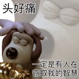 夏商西周/春秋战国教育制度与学校