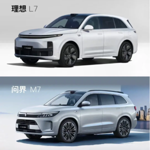 问界和理想，谁能干掉谁？