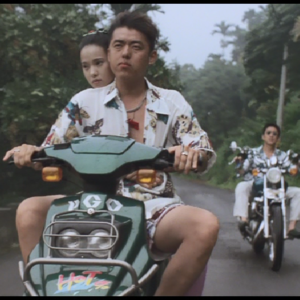 侯孝贤电影赏析之一《南国再见，南国》