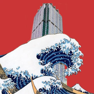 下期拔高