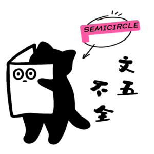 28. 脱口秀漫谈 黑神话:付航有多好玩