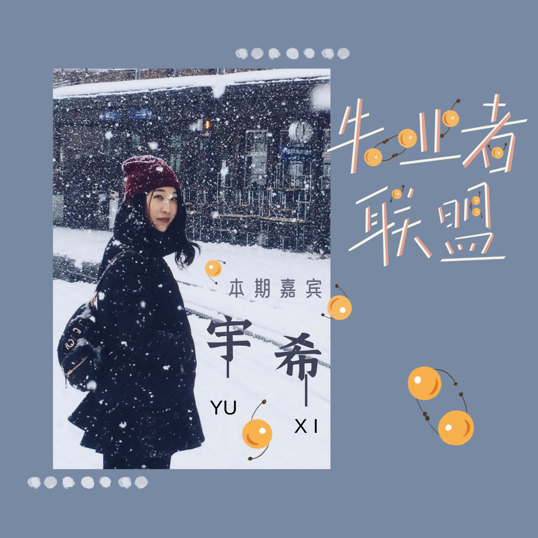 episode-cover