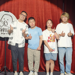 学生时代多伤痛，美好未来全是梦
