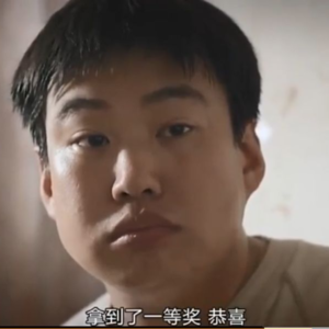 VOL.39 二十年彩民心态:当生活过不下去时,买个彩票我又觉得我可以了