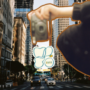 【Ep.03 我们在洛杉矶建了座友情公寓 | LA生活特辑⓵】