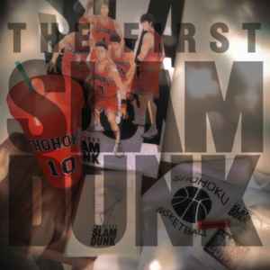 20. 灌篮高手大电影repo-青春不褪色