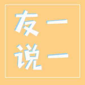 02.《猎罪图鉴》：高能案件，以画追凶！