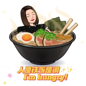 22｜老乡鉴别指南之你家“三鲜”吃什么？   