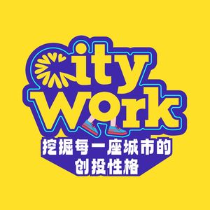 CityWork