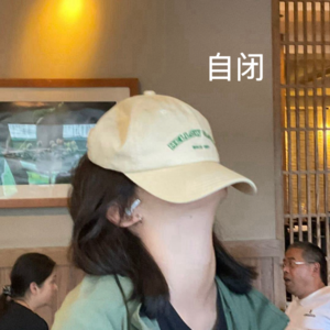 podcast 013 留学后的社交生活和在国内都有什么不一样