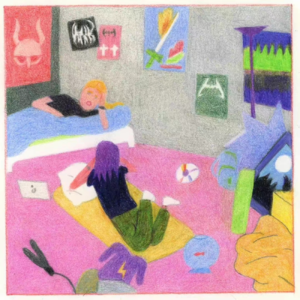 十三年间的友情与漫长的告别 | 螈龙年终特辑（四）