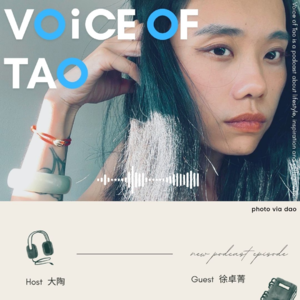 游走于上海与里斯本，她写了一本书 with 徐卓菁