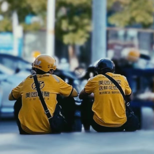 VOL.29外卖骑手xL｜裸辞送外卖心安理得｜不要对已婚未育的女性有偏见 