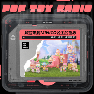 Vol.02 喧嚣中找回自己,每个女孩都是独立的个体