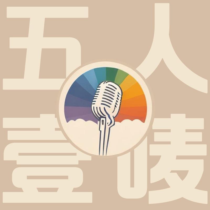podcast-avatar