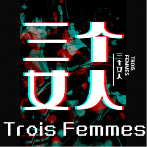Vol21: 放弃稳定工作，我决定去中东“重启人生”