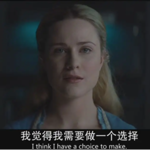 与建筑大王聊美剧 Part2丨《西部世界》好在哪？哪都好！（严重剧透）