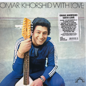 20240204行走的耳朵（3）埃及吉他Omar Khorshid吉他浪漫曲