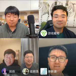 85.潮起潮又落,回望游戏行业这两年