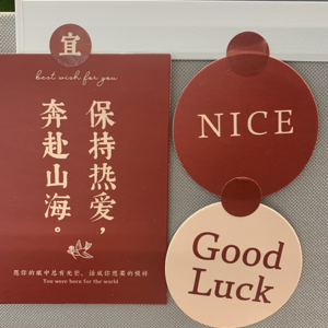 010. 跃上高阶 or 跃入人海？是职场的分岔路，也是人生的选择题。