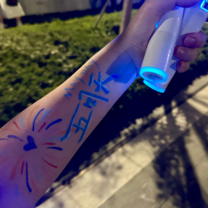 13.就现在，去见耳机里的人吧