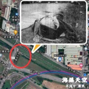 台北五股箱尸案