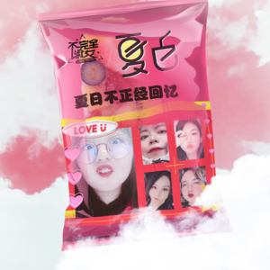 vol.008不正经夏日回忆-不完全淑女