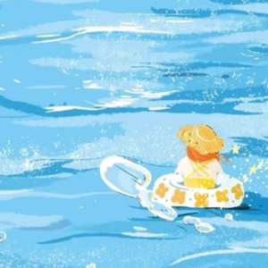 vol.9 即使生活是沼泽，也要扑腾出水花！ | 快乐生活指南