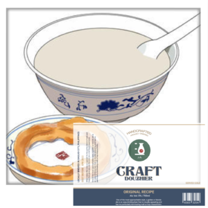 你不知道的四九城